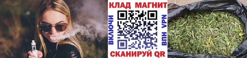 Купить наркоту Мелеуз Марихуана  Alpha-PVP  ГАШИШ  Меф  АМФЕТАМИН  Кокаин 