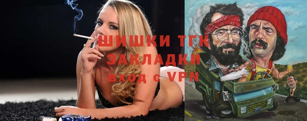 экстази Коряжма