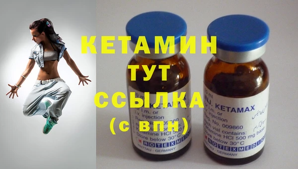 наркотики Кодинск