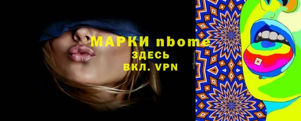 экстази Коряжма
