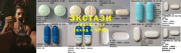 спайс Костерёво