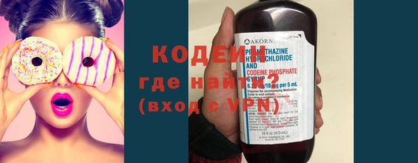 экстази Коряжма