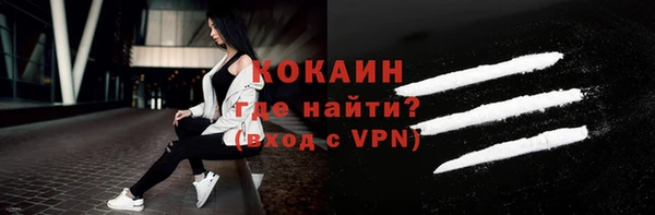 меф Корсаков