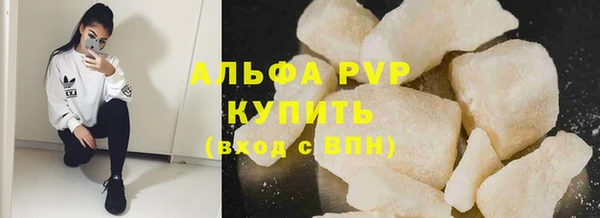 спайс Костерёво