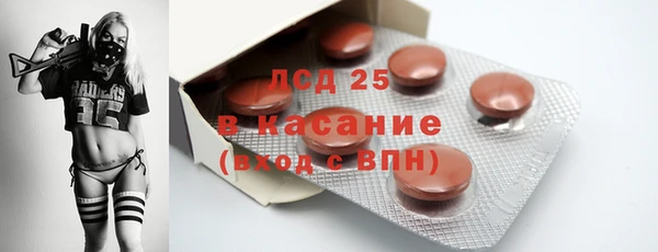 экстази Коряжма