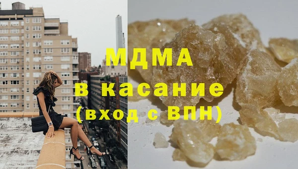 a pvp Козловка