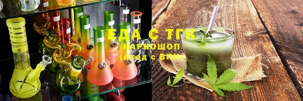 меф Корсаков