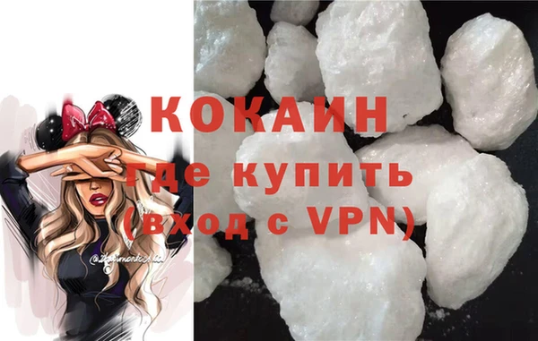 экстази Коряжма