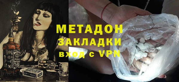a pvp Козловка