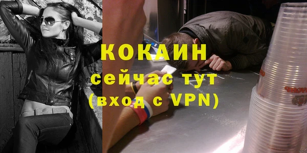 скорость Новодвинск