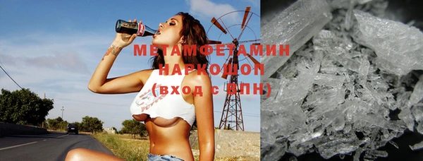 наркотики Кодинск