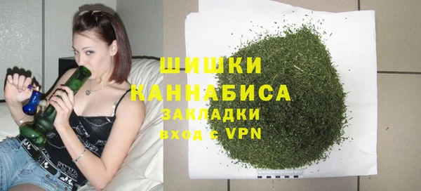 кристаллы Козельск