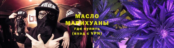 кристаллы Козельск