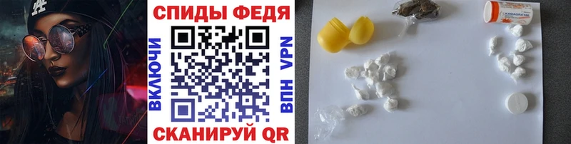 MEGA как зайти  Мелеуз  Метамфетамин Methamphetamine  магазин продажи  